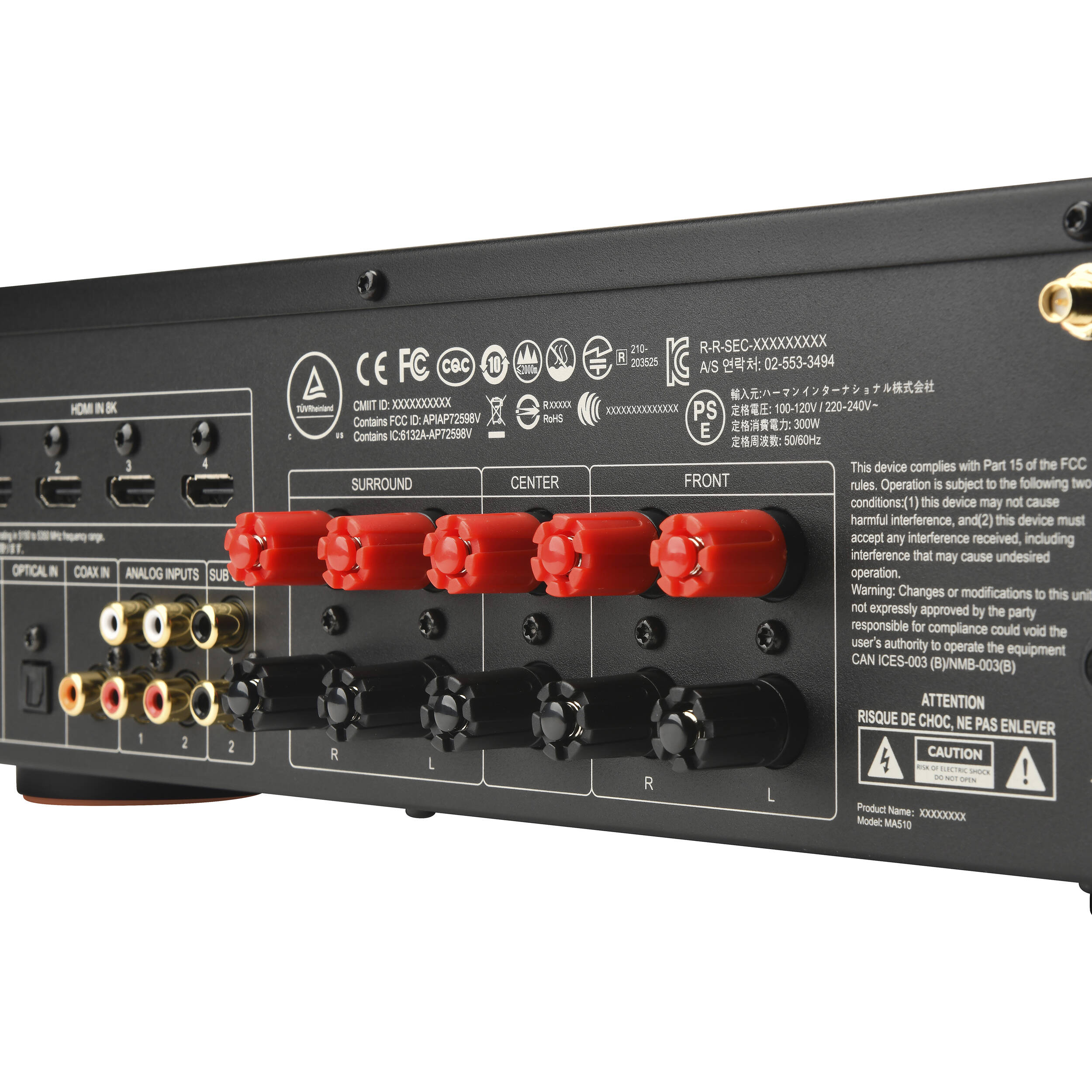 JBL MA7100HP stereo amplifier with black finish and control knobs on front panel, designed for high-quality audio amplification.