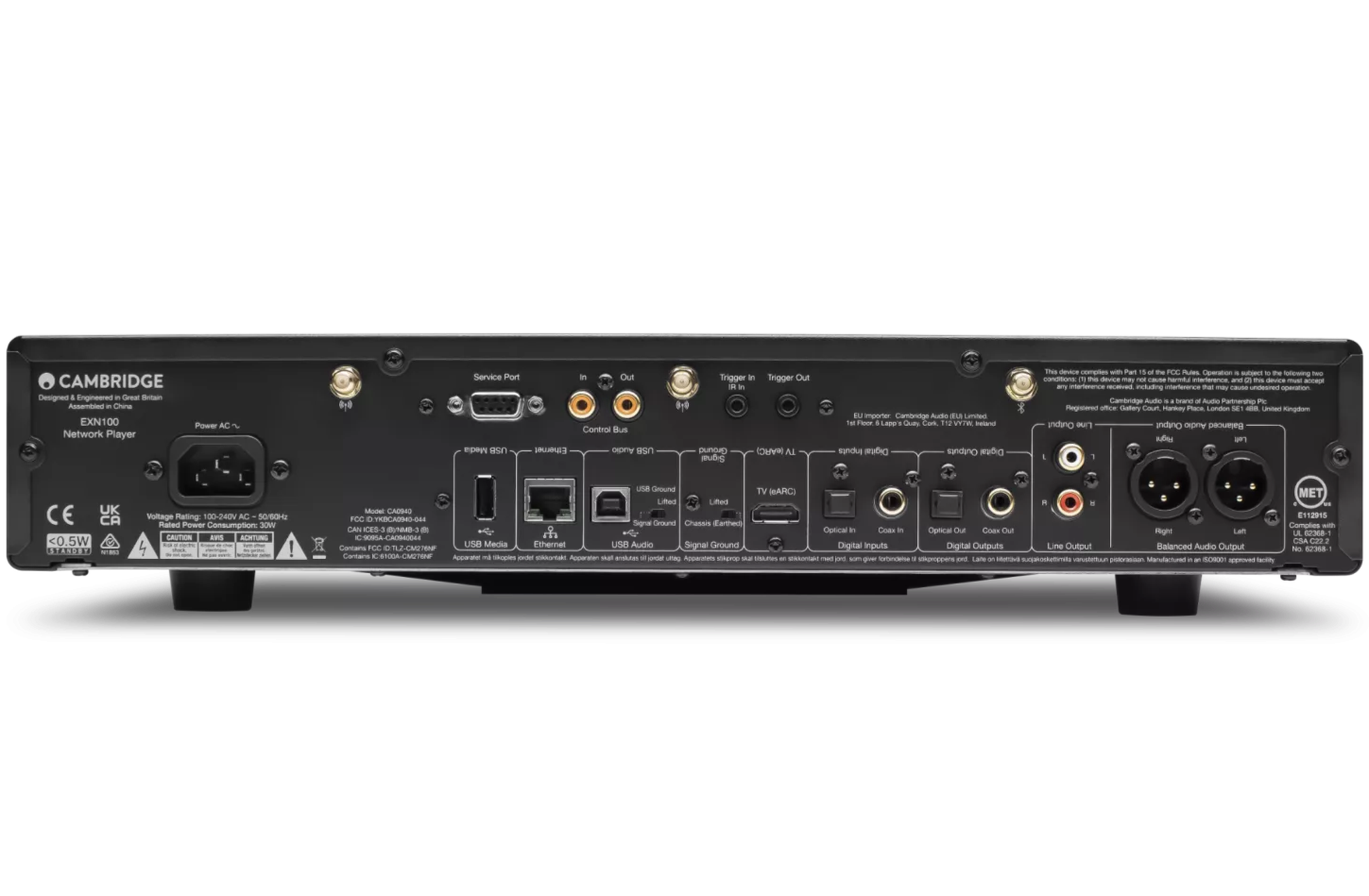 Cambridge Audio EXN100 network streaming preamp, front view