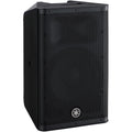 Yamaha DXR10 MK2 PA speaker showing a black, rectangular speaker with control panel and speaker grille, designed for professional sound.