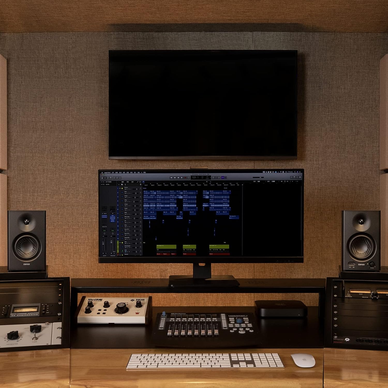 Edifier MR4 desktop speakers, desktop setup.
