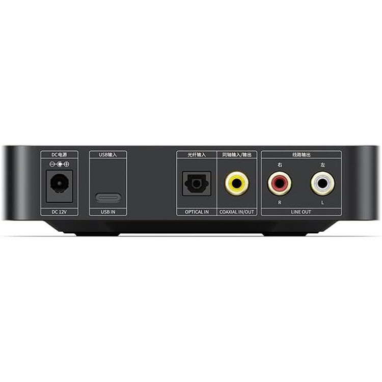FiiO K11 headphone amplifier and DAC, in black