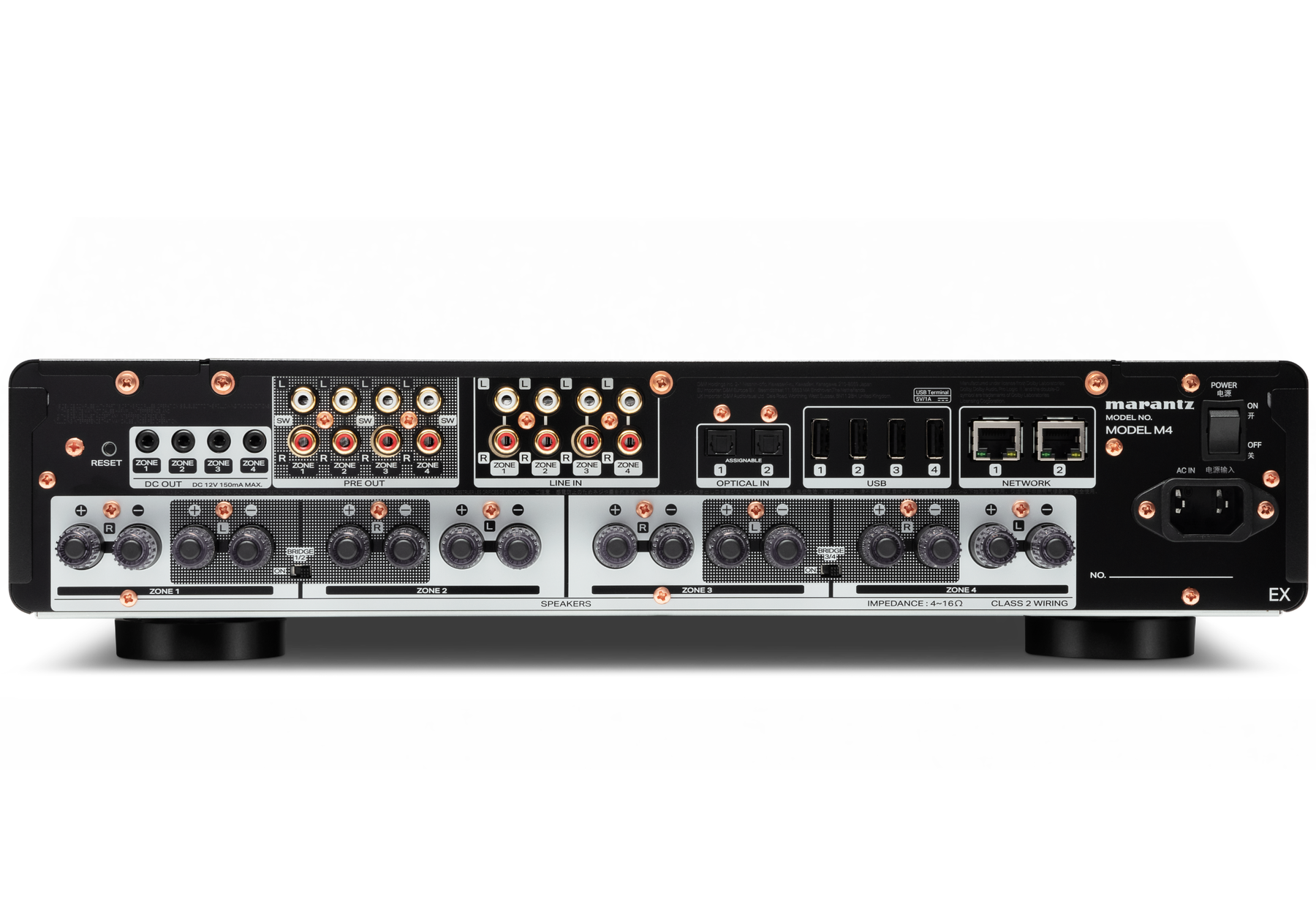 Marantz MODEL M4 stereo amplifier with sleek design and controls, shown in a close-up image.