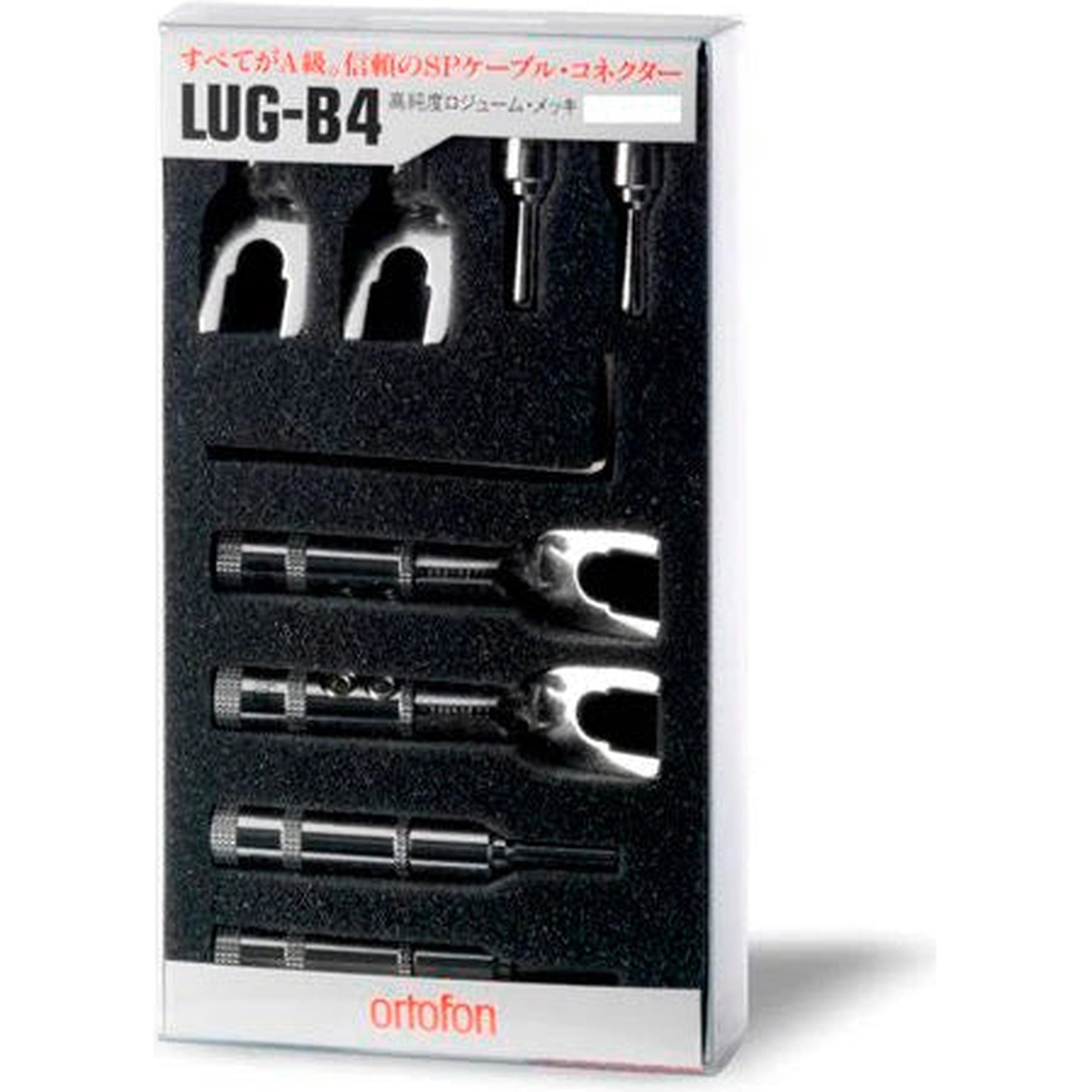 Ortofon LUG-B4 speaker cables connector for cartridge accessories, showing the gold-plated connector with detailed construction.