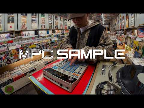 Akai Professional MPC Sample