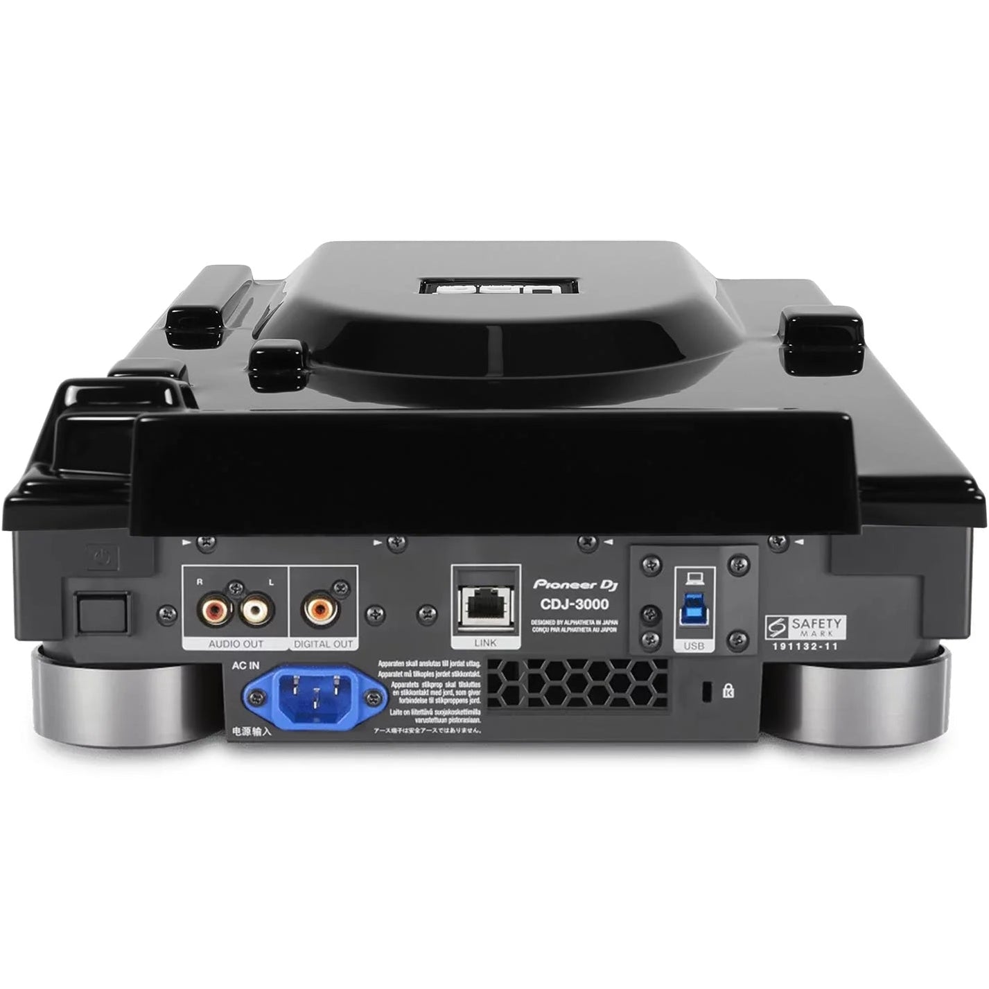 UDG Ultimate Pioneer DJ CDJ-3000 Equipment Cover dj covers, with case