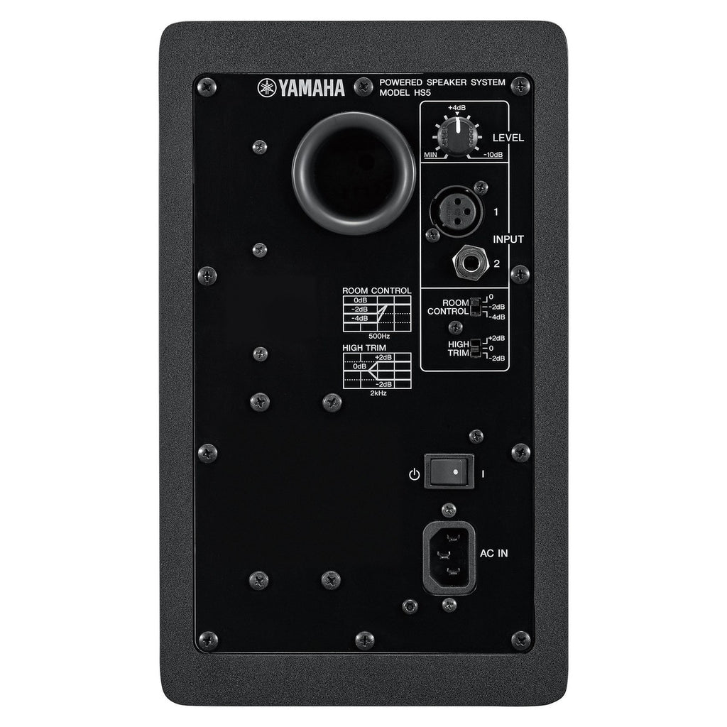 Yamaha HS5 - Soundium